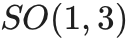 equation